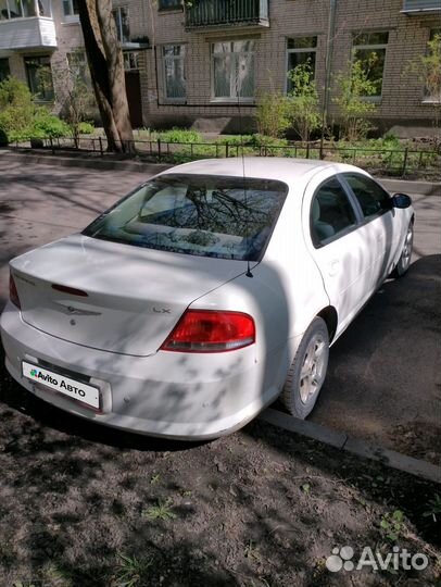 Chrysler Sebring 2.4 AT, 2003, 130 741 км