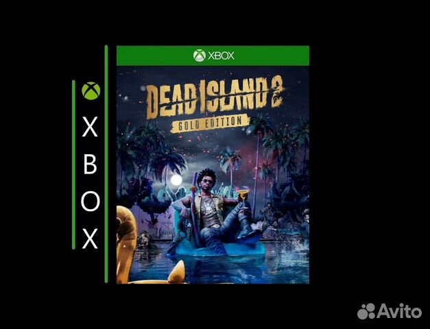 Dead Island 2 Gold Edition Xbox