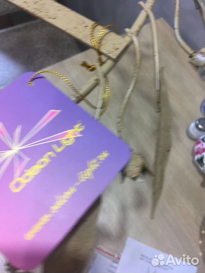 Продам люстру