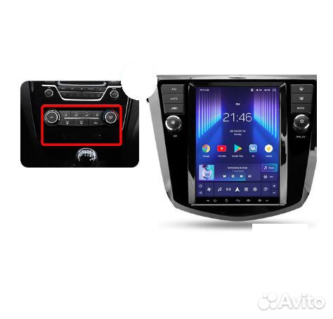 Штатная магнитола Nissan X-Trail xtrail X - Trail