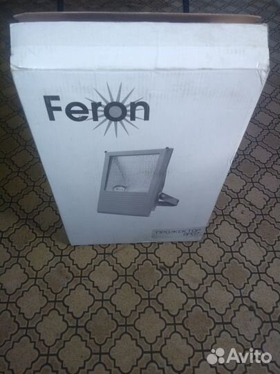 Прожектор металлогалогеновый