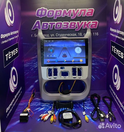 Магнитола Renault Logan1 Sandero1 LADA Largus 2GB