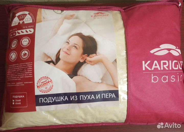Подушка новая
