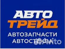 Кассир (сменный график)