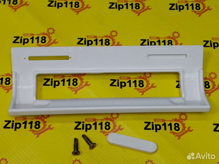 Ручка двери для холодильника универсальная