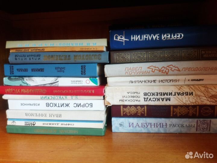 Книги СССР, словари, художественные, классика