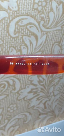 Солнцезащитные очки женские винтаж