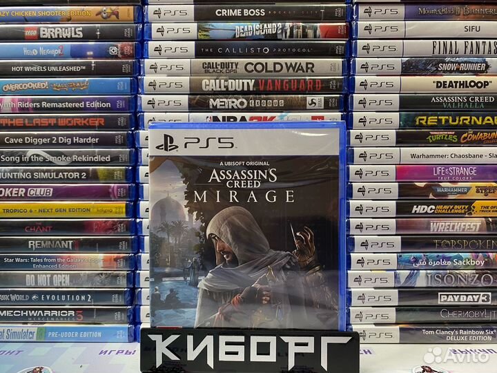 Игры PlayStation 5 (Новые и Б/У) Обмен Продажа