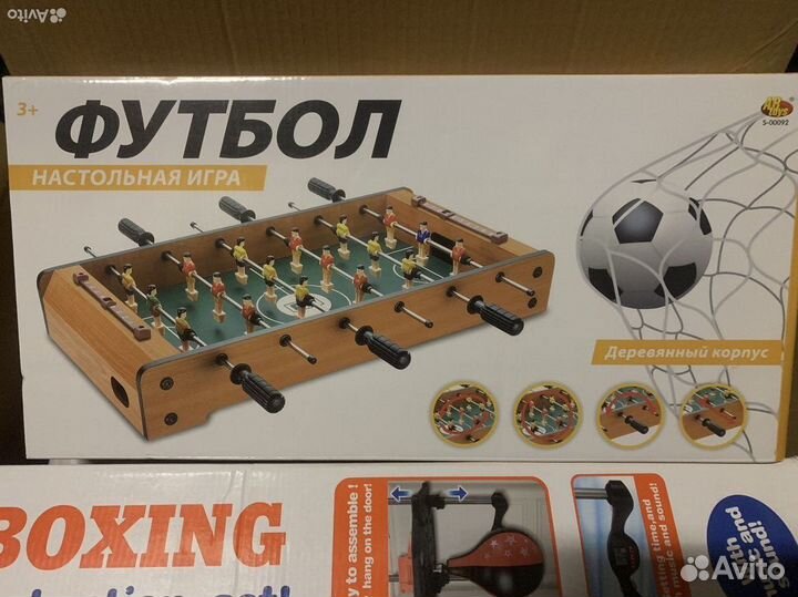 Настольный футбол новый