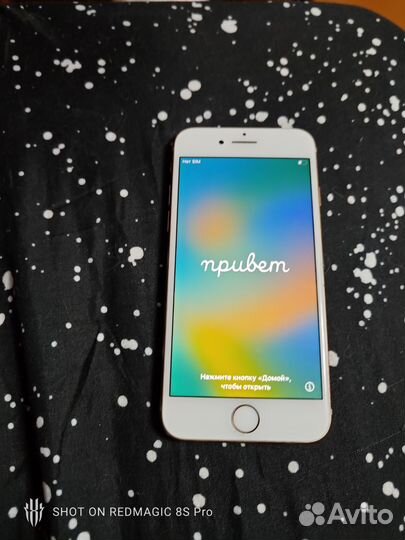 iPhone 8, 64 ГБ