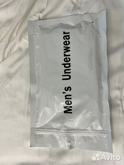 Трусы мужские