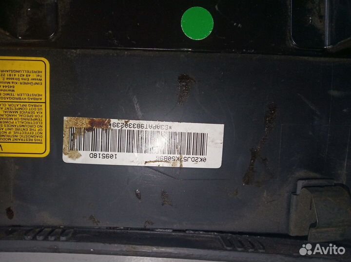 Kia spectra (SD) Подушка безопасности пассажира