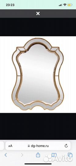 Зеркало настенное в раме