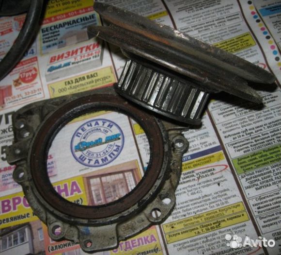 Маховик двигателя шкив Фольксваген Гольф 1