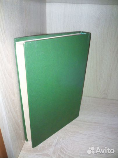 Строительное черчение. Б. Будасов. 1990г, 464стр