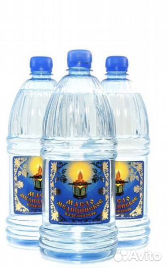 Масло медицинское вазелиновое, вязкость 30, 1 Л