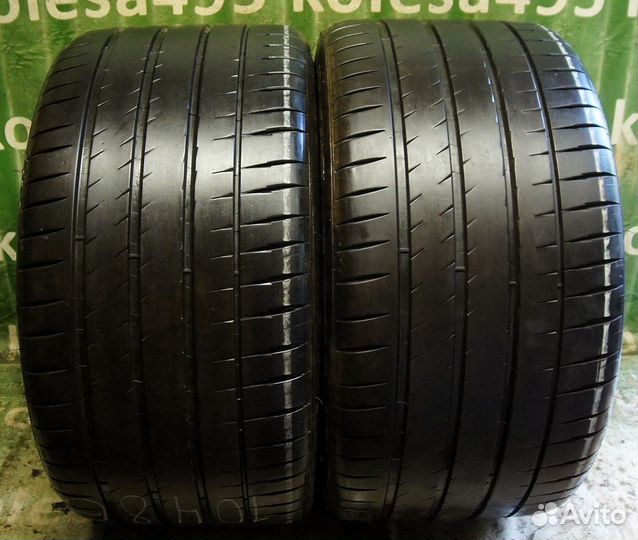 Michelin Pilot Sport 4 S 305/30 R20 103Y