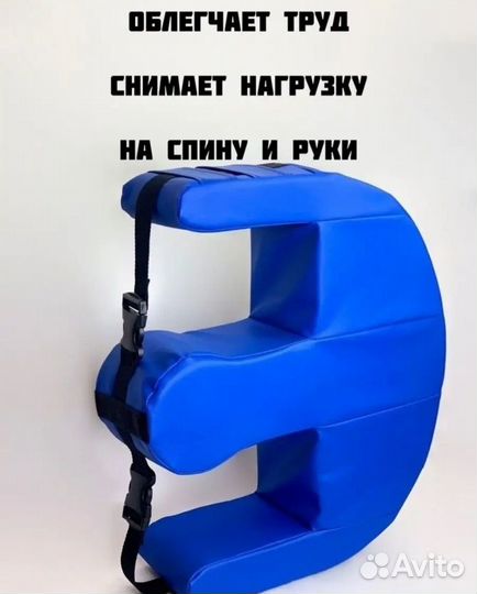 Подушка для лежачих больных