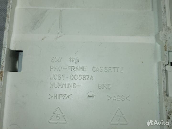 Jc61-00587a Кассета