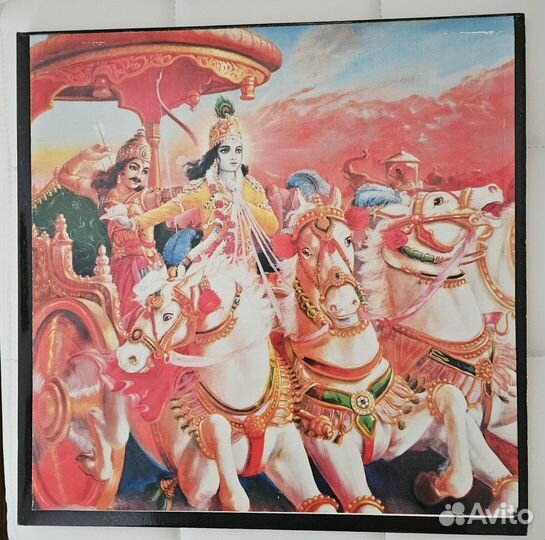 George Harrison – Living In The Material World - L