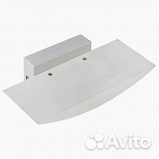 Накладной светильник Horoz Electric Rodos-3 HRZ000