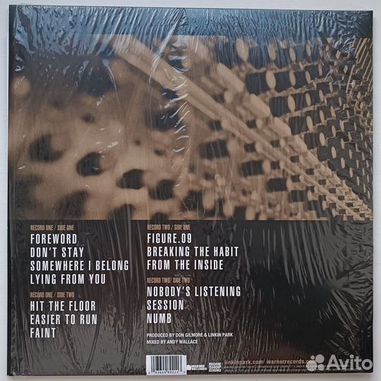 Linkin Park – Meteora, Record Store Day, Aqua Blue