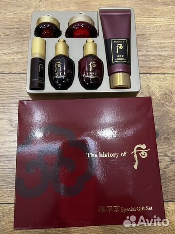 The history of whoo