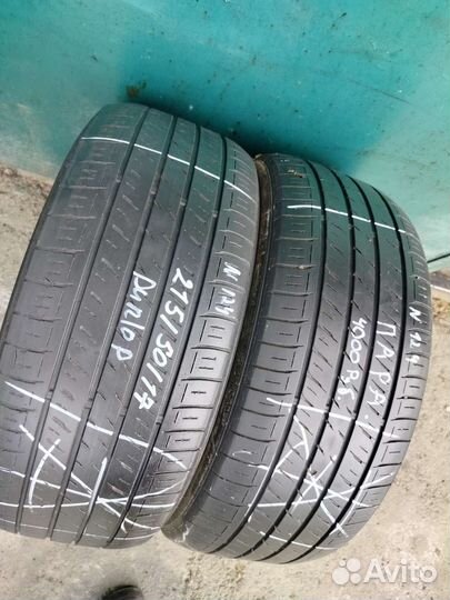 Dunlop D87M 215/50 R17