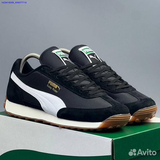 Кроссовки Puma Easy Runner (Арт.33003)