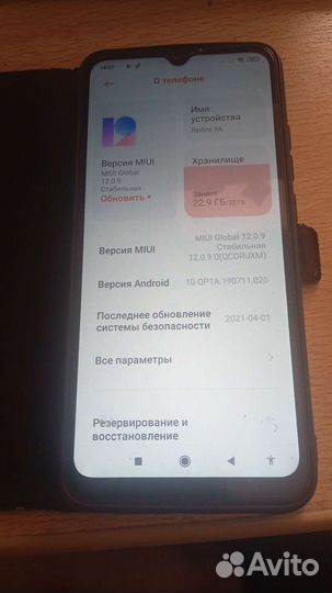 Телефон Xiaomi redmi 9a