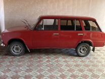 ВАЗ (LADA) 2102 1.2 MT, 1976, 32 925 км, с пробегом, цена 150 000 руб.