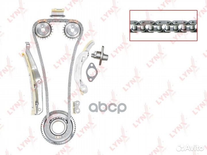 Комплект цепи грм TK0023 lynxauto