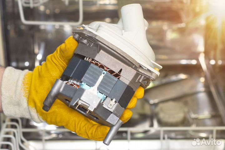 Ремонт посудомоечных машин и стиралок