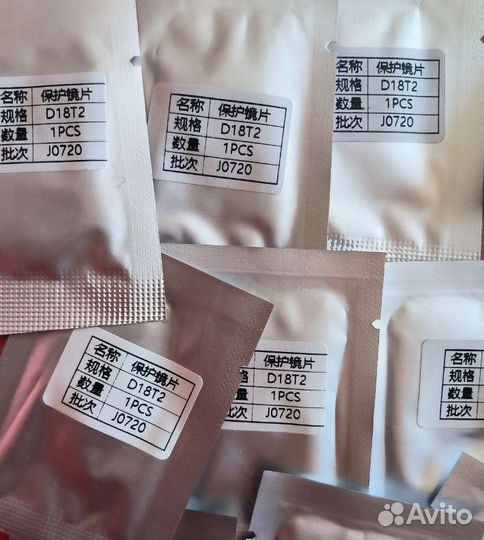 Защитное стекло для лазерной сварки D18t2 мм