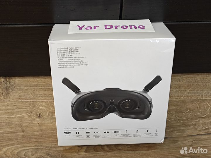 Очки DJI Goggles 2 Motion Combo (новые)