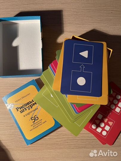 Рисовый штурм в карточках