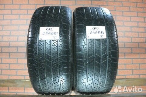 Tigar SUV 235/55 R17