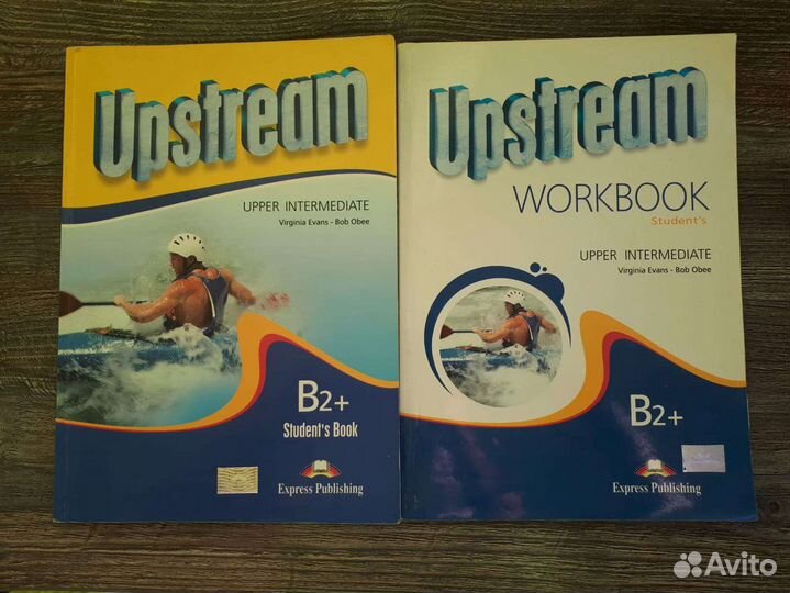 Учебник+рабочая тетрадь