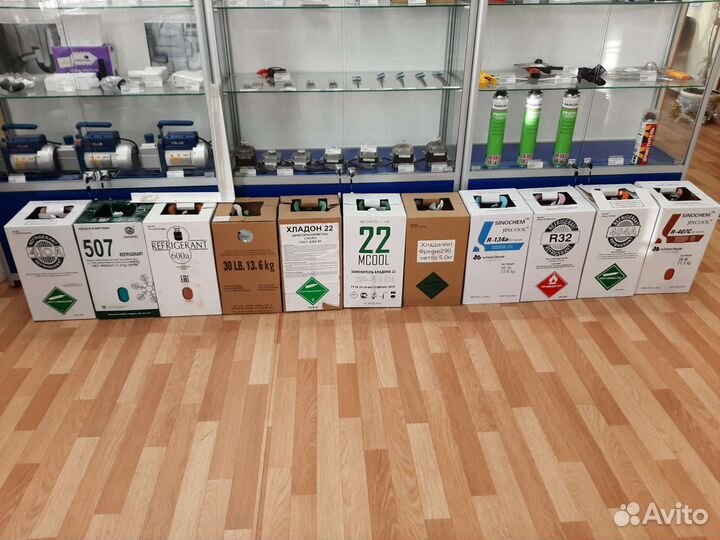 Фреон R410A (11,3 кг)