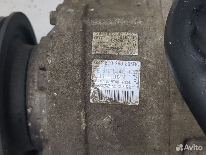 Компрессор кондиционера Audi A4 (B7)