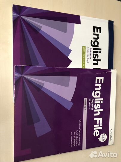 Книги по английскому языку