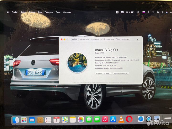 Apple MacBook Pro Retina 13 Late 2013