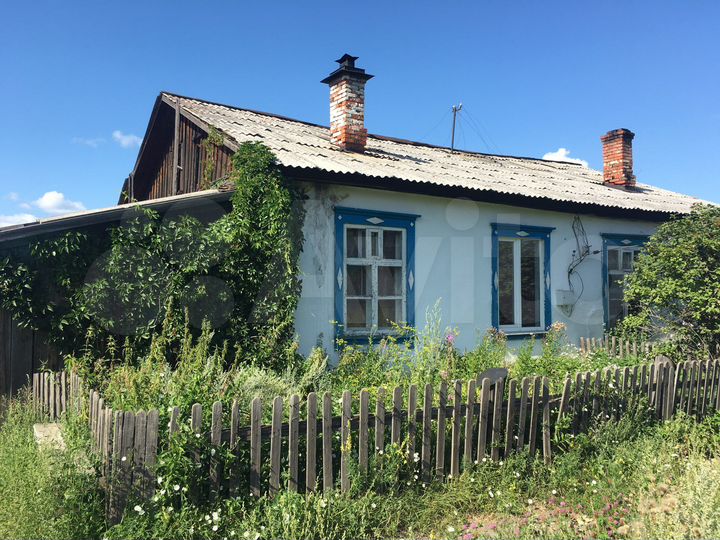 1-к. квартира, 24,5 м², 1/1 эт.