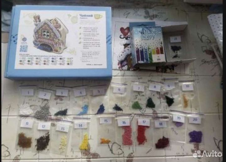 Virena Набор для вышивания бисером