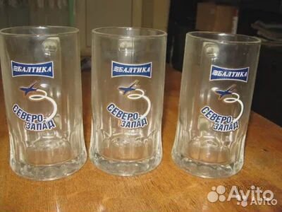 Пивные бокалы и кружки. Всё новое в упаковке