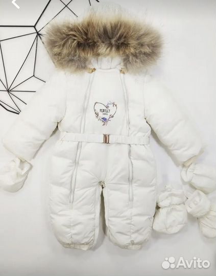 Комбинезоны бу