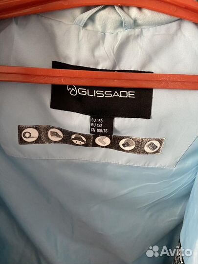 Куртка женская