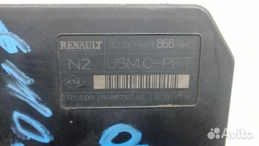 Блок комфорта renault megane 2 (9NK15M301)