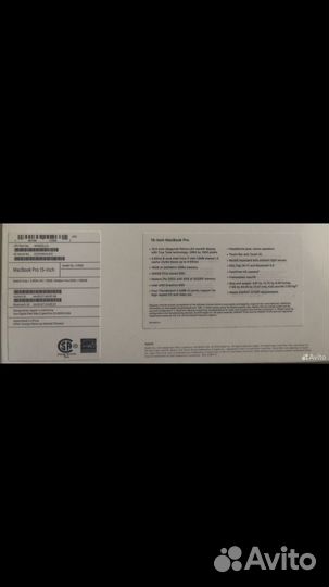 Macbook pro 15 2019 i7
