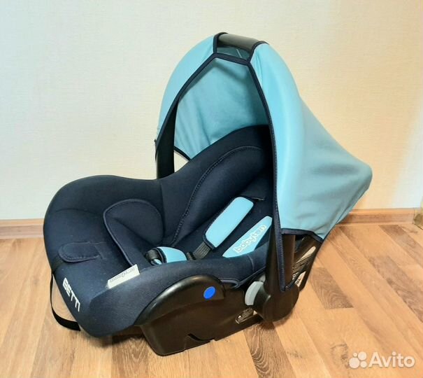 Прокат автолюлька детское автокресло